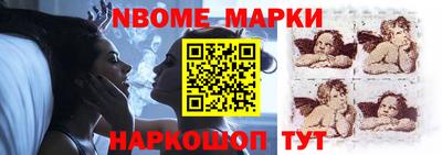 меф VHQ Волгодонск