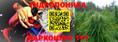 меф VHQ Волгодонск