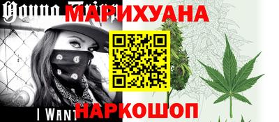 MESCALINE Волжский