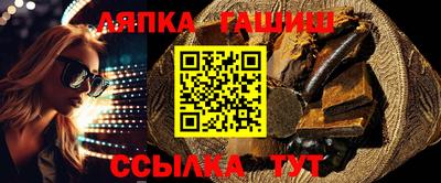 MESCALINE Волжский