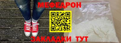 синтетический гашиш Волжск