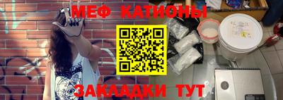 синтетический гашиш Волжск